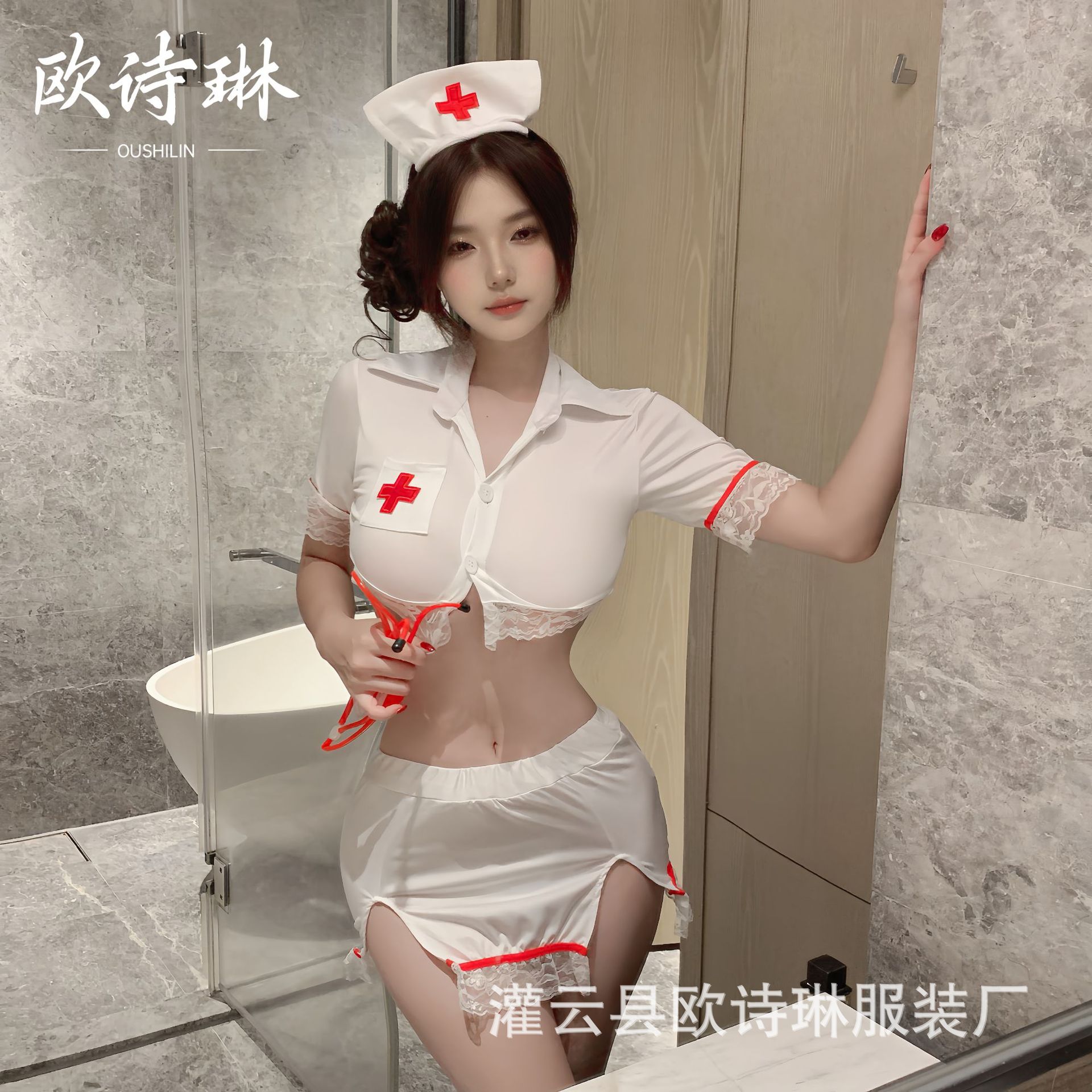 Oshilin's New Sexy Intimates, Sexy Pure Desire Nurse Uniform Lace Suit, Small Breasts, Flirting Temptation Pajamas