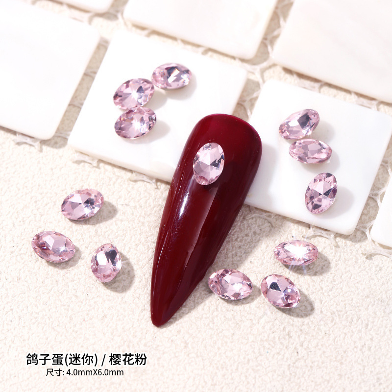 고품질 소녀 핑크 비둘기 알-[4*6MM]