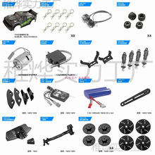 Ư܇ɹsg1603/1604boˢٲҺ