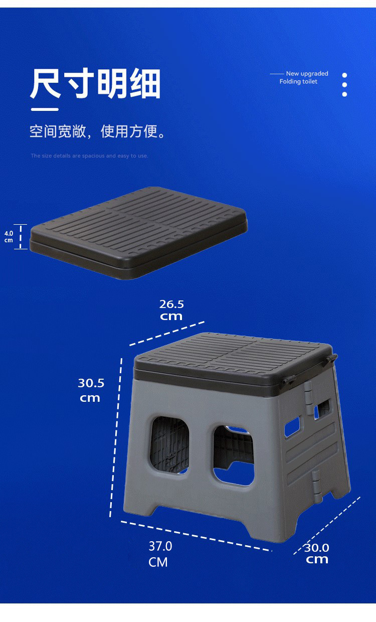 Outdoor Portable Car Toilet, Anti-Odor Folding Toilet, Toilet Hardener, Emergency Camping, Self-Driving Travel