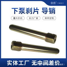 늄�܇���xƬ�̶��ݽzĦ��܇ǰ��x܇�±Ã�������˨����݆܇���N