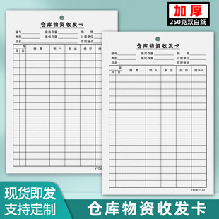 �}�����Y�հl�����Y�հl�����Ͽ��}��P�c�����Ͽ��p�涨���׏͵�