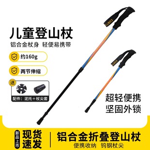 广州晶狮科技有限公司
