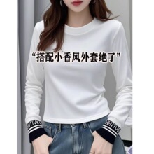 ��901#95��5���]����ɫ����̿�T�������Ů���＾�A�I�����@����