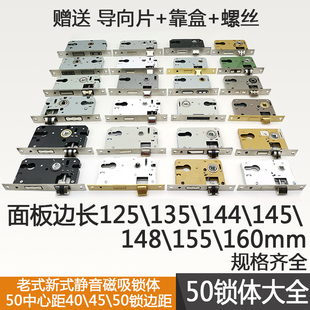 С50�����o���i�w��50����ͨ�������҃ȷ��T�Q�i���ľ�T��ʽ�iо