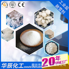 �����ོ�h������ѩ�� ��N��ѩܛ��ˮ�|���I�}Ҏ���Rȫ