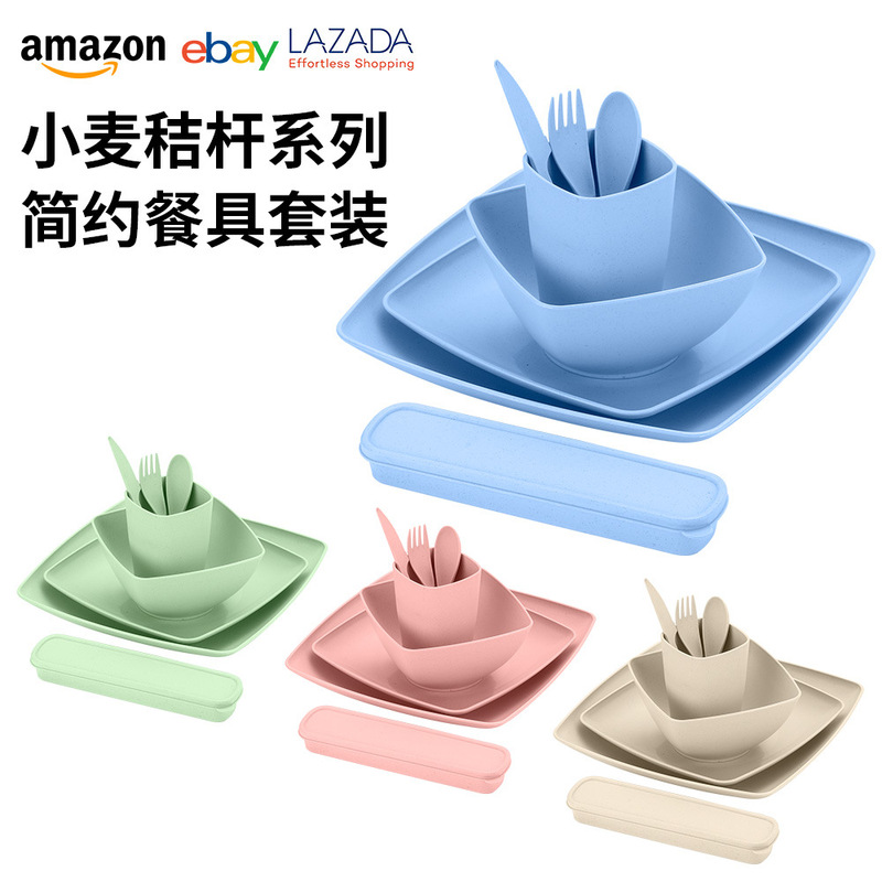 Wheat Straw Tableware suit 20 Piece Set Reusable Plastic Plate Bowl Cup Travel Camping Portable