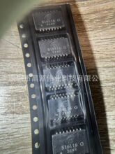 ԭװ�ֻ� S16116 S16116G ��װSOP-16 �������������ѹ��оƬ