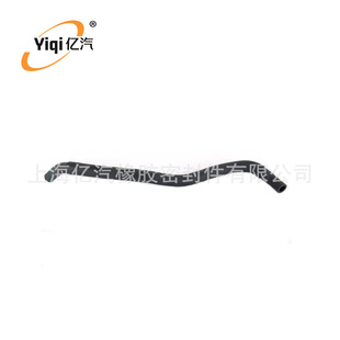 Yiqi is suitable for Toyota Lexus 2004-2006 44348-0E010 443480E010