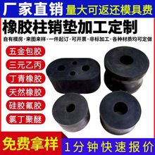 zN|S_|Ȧzԉ|ţpN_z