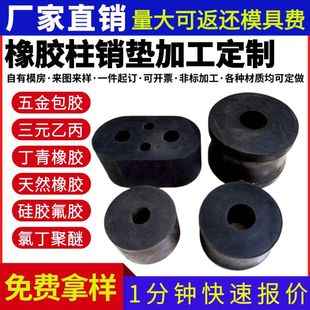 ���z���N�|�S�����_�|Ȧ���z���ԉ|ţ��p�������N���_���z��