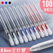 ͸ĥɰԹPsٸ0.5ɫȫᘹ^̼kˮP