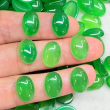 批发天然绿玉髓玛瑙戒面 椭圆形平底素面蛋面光面裸石镶嵌材料