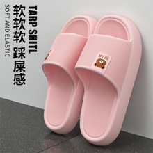 ������Ь��ʿ�ļ��Ӽ�������Ьԡ�ҷ��������_�o�����������|��Ь