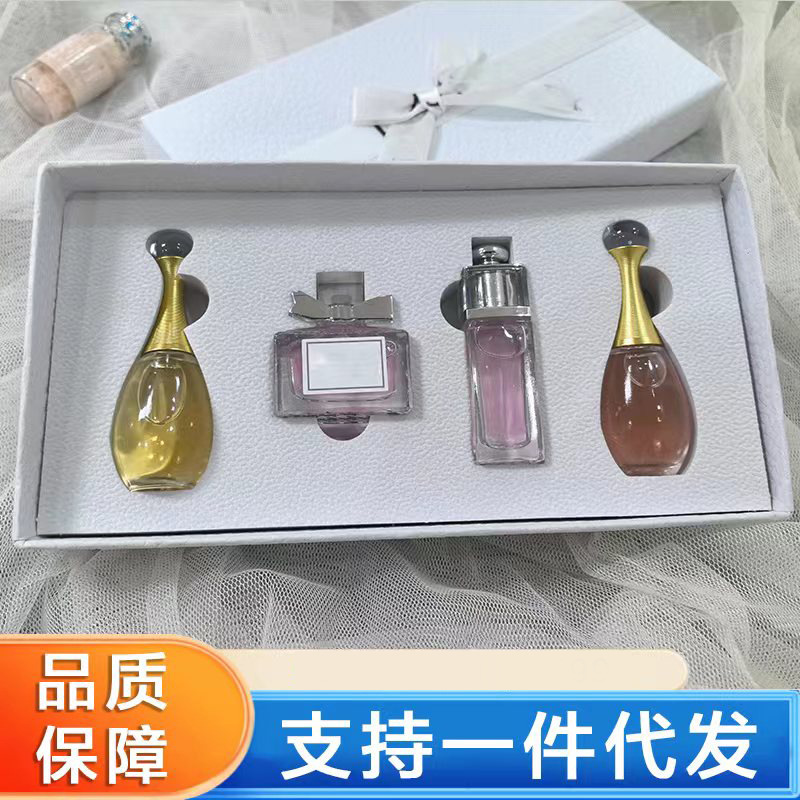 Perfume sample, classic set with a light fragrance, 4 piece set, 5 ml