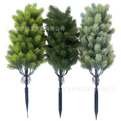 地插仿真圣诞树松树枝植物圣诞节庭院花园装扮配饰家居人造假松针