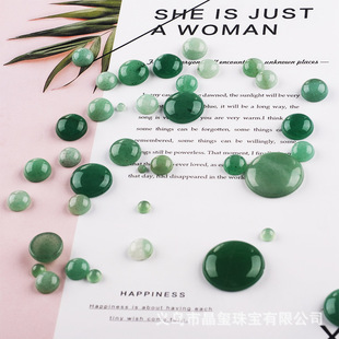 ��Ȼ�G�|����� �A��4~25mm����ƽ��diy���ӵ����Ƕ�NƬ����