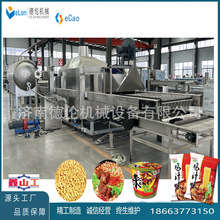 DL220С�͈A�η�������ը���a�� �ŵ�ʮ����ը�ͷ������O��ɳ���