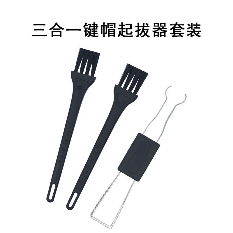 Механическая клавиатура для вытягивания стальной проволоки двойного назначения