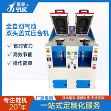 ȫ�Ԅ��p�^�wʽ���ϙCЬ��Ь�͚�Ӊ��יC��Ь�Cе�O��S�ҹ���