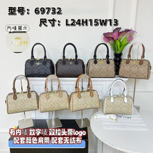 C¿rowanʿD^rƤμбŮ