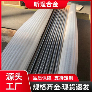 Gr5 ⁺Ͻ� TC4 UNS R56400 �����呼������и����|�|��������