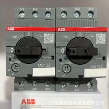 ABB MS132�綯�������ö�·��MS132-25	1SAM350000R1014