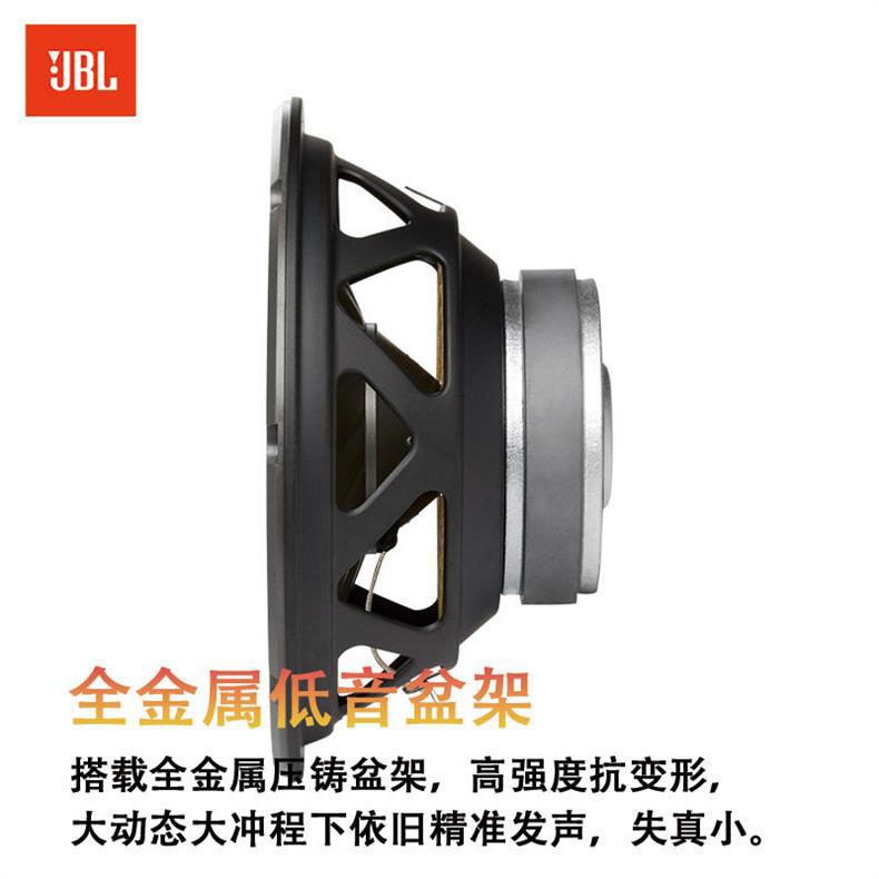 Jbl Stage 102 Car-Mounted 10inch Subwoofer Speaker Unit Replacement Box Dedicated Speaker Subwoofer