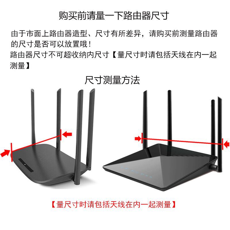 Before purchasing, ask customer service if it can be used. you need to measure the size, otherwise you will be responsible for it