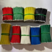 10064AWG 32 30 28 26�F�����͸ߜ���Ӿ��� 3302�o�u���{����