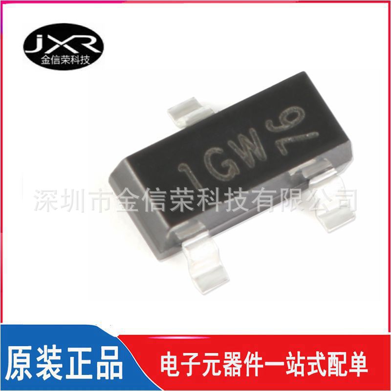 BC847C 丝印 1GW 封装 SOT-23 45V/100mA 贴片三极管芯片