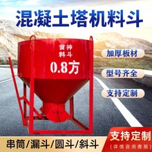 ���������C�϶� �A�ν��B����ɰ�{���� 0.6��0.8����Ҏ��Ӻ�Ҷ�