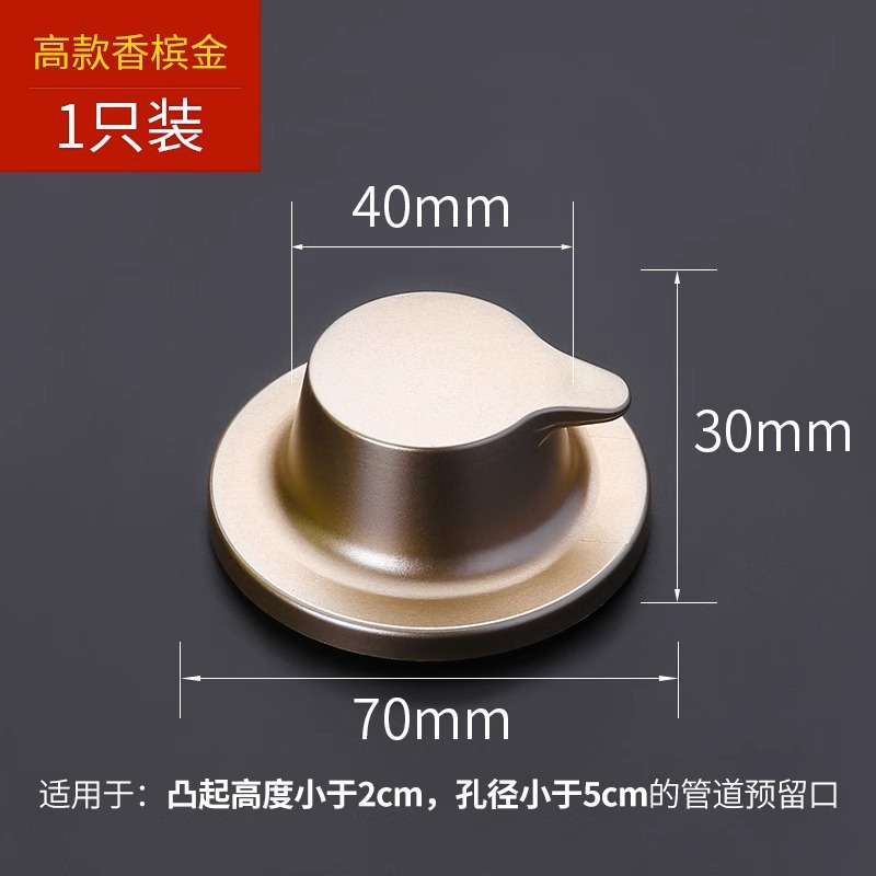 Wall hole decoration ugly cover bathroom water pipe mouth decoration cover cap plug air conditioning hole wall hole plug cover