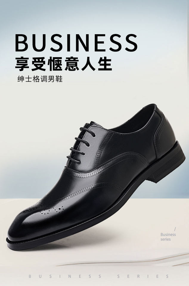 Giày da nam công sở da bò lớp đầu mũi nhọn Brogue buộc dây đế gỗ — Màu nâu, màu đen chi tiết 2