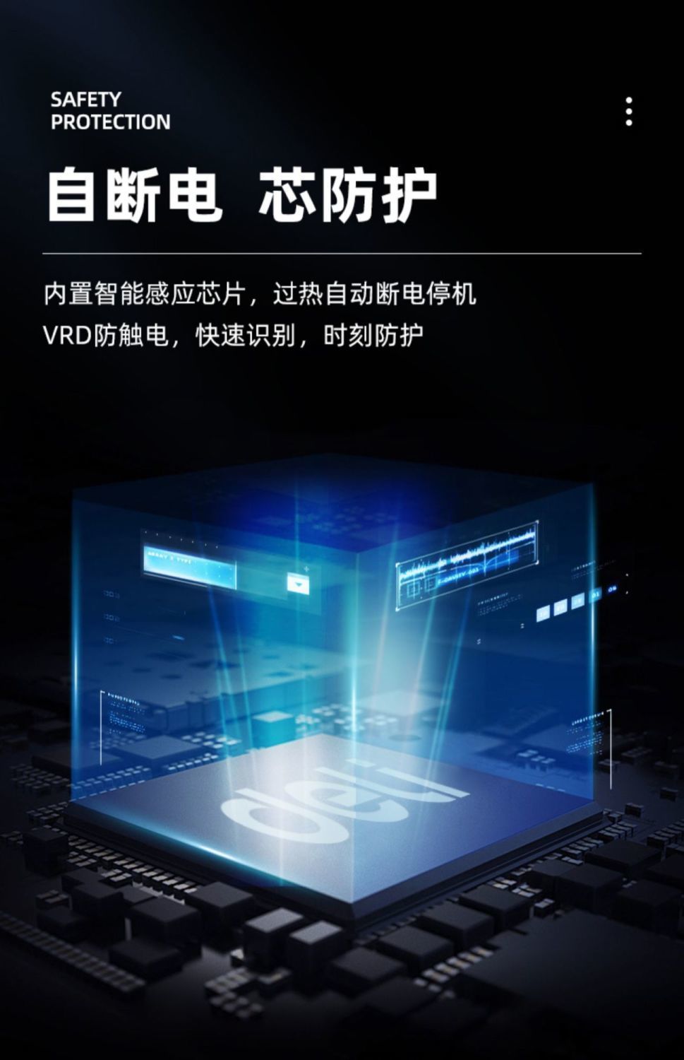 详情-12.jpg