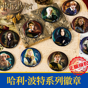 ����������߅�R����˹��������ϵ�а����R���F�������������