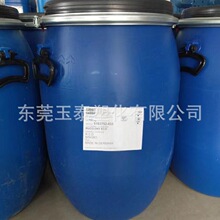 ICL��ɫ��������ȼ����ɫ��FR-245 ������ PA/PBT������ȼ��