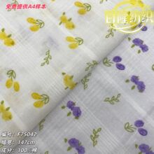 ȫ�޷�������Ứ���ϴ���С����˫��ˮ��ӡ������ȹͯװ��������