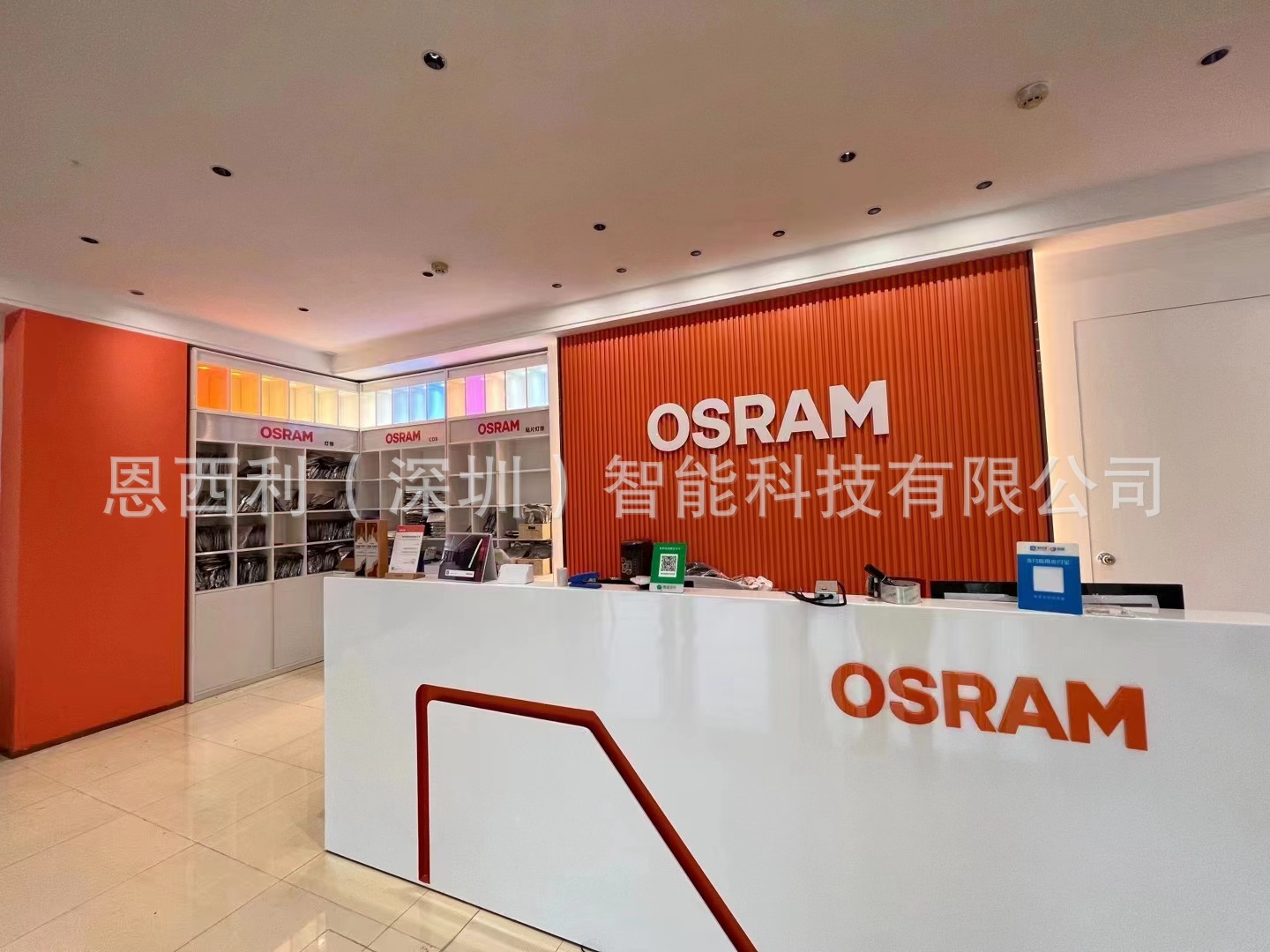 欧司朗COB灯珠LED商照光源OSRAM 高显指高光效高流明芯片-阿里巴巴