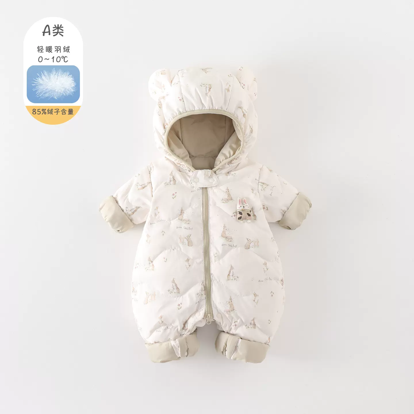 婴儿衣服冬装羽绒服连体衣卡通可爱保暖宝宝冬季外出90白鸭绒爬服