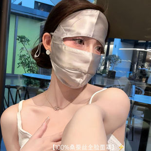 ɣ�Q�z100%����UPF50+�g�����������ȫĘ���ַ����⾀�{�����Ů