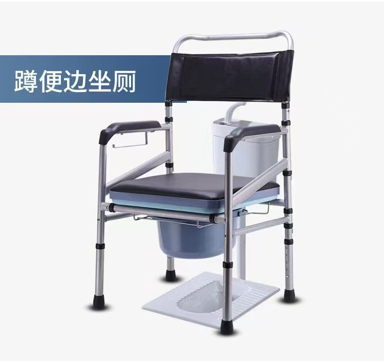 silla de inodoro doméstica de fábrica de inodoro portátil con respaldo alto para ancianos discapacitados embarazadas silla de baño