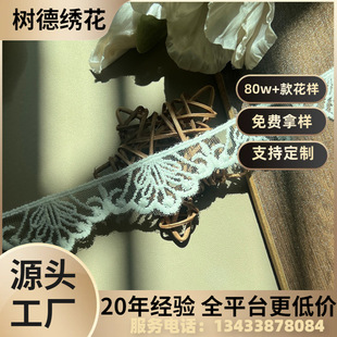 ��߅��ţ�̽z�̽�����ˮ��ţ�̽z���b�o���������W���z�l�a���|