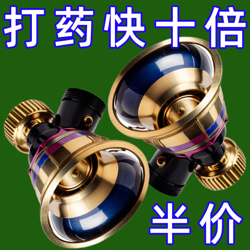 02624d90-1dec-475d-886f-362aa5c1f7a2.jpe