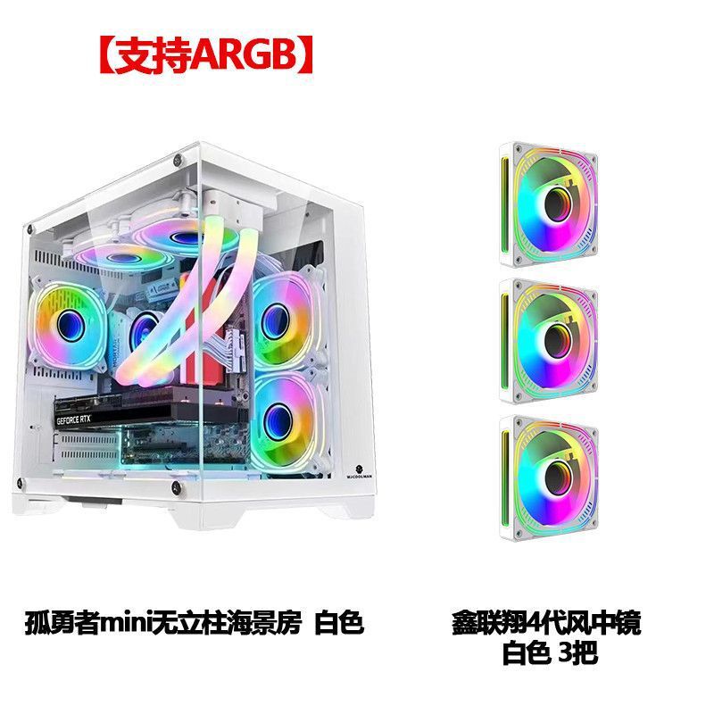 Wanjia Gyonyou MINI ポストレスコンピュータシービュールームシャーシ 240 水冷 MATX マザーボード 360 ミニシャーシ|undefined