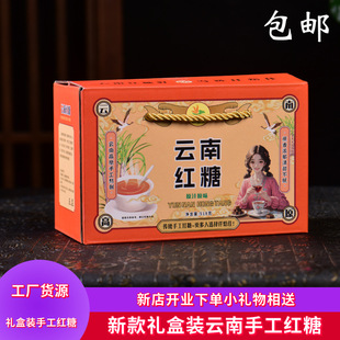 �t�ǶY���b�t���ֹ��t��õ�廨�t�����l��϶Y���b�t��һ�����l