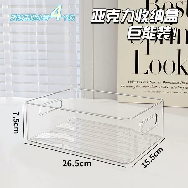 Four packs【80% users choose】✰