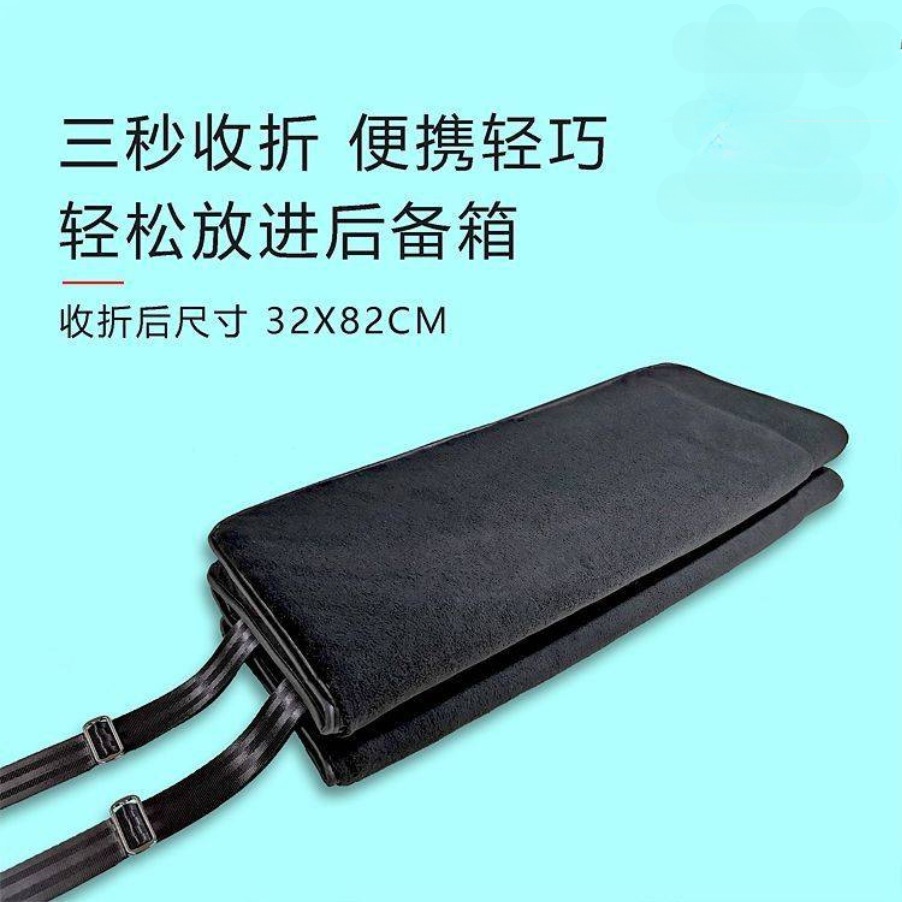 Car Mattress, No Need for Inflation, Foldable Sleeping Pad for the Back Seat of Sedan and Suv, Suitable for Sleeping in All Seasons