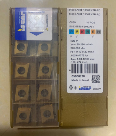 伊斯卡刀具山东代理T490 LNHT130631PNTR/L IC808铣削刀头