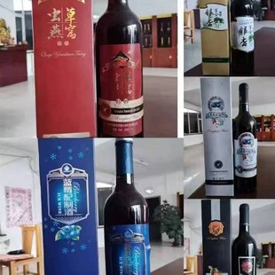 �������b750����ɳ��ɣ�ؼt���x����C���{ݮ��轾��y�ӰٺϾ�